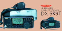 Alinco DX-SR9T