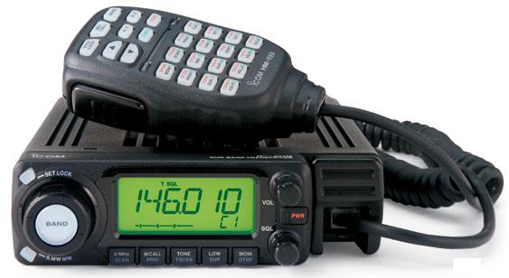 Icom IC-208H